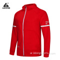 شعار مخصص للجنسين الرياضية الكاملة zip up hoodie